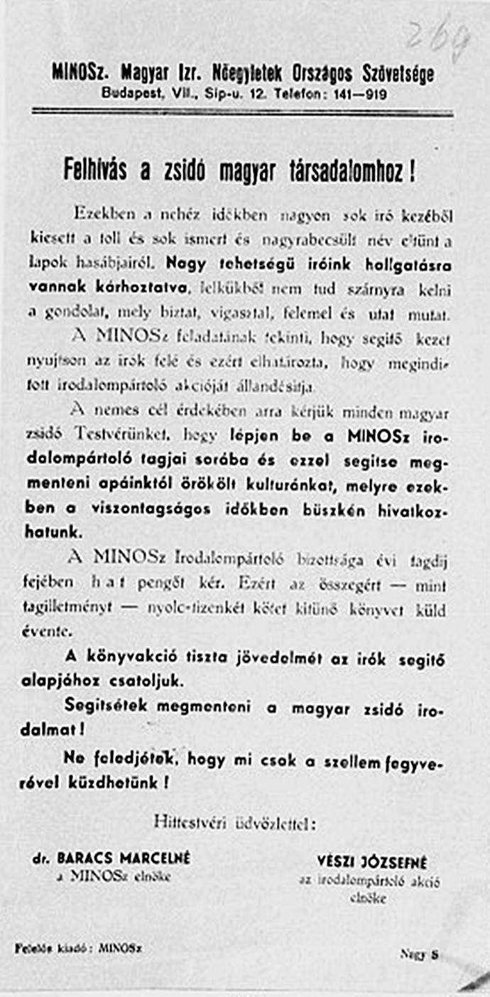 Nőszövetségi meghívó 1940.jpg